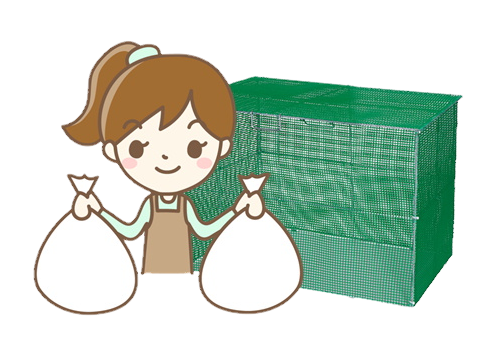 ゴミボックス事前支払申請書